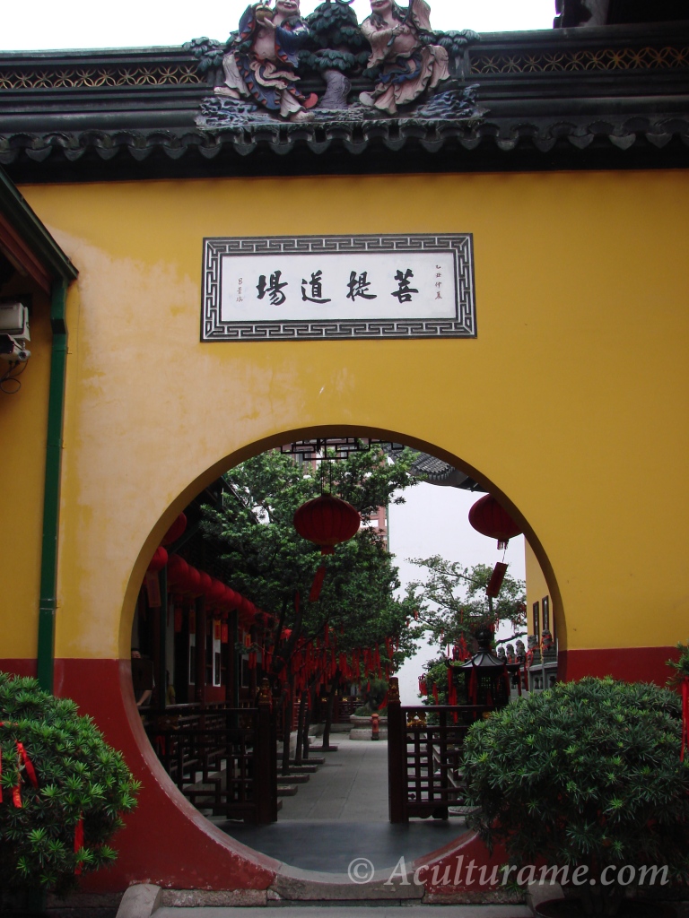 Entrance to Shang Hai Jade Buddha Temple
